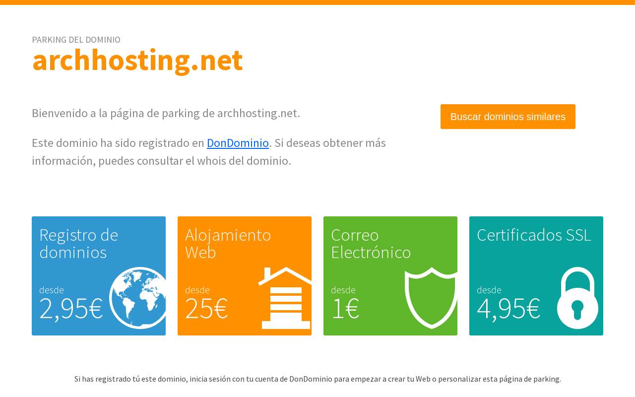 Arch Hosting 官网截图